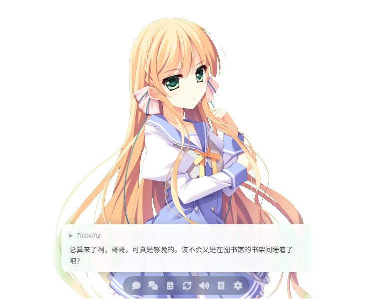 Kisaki